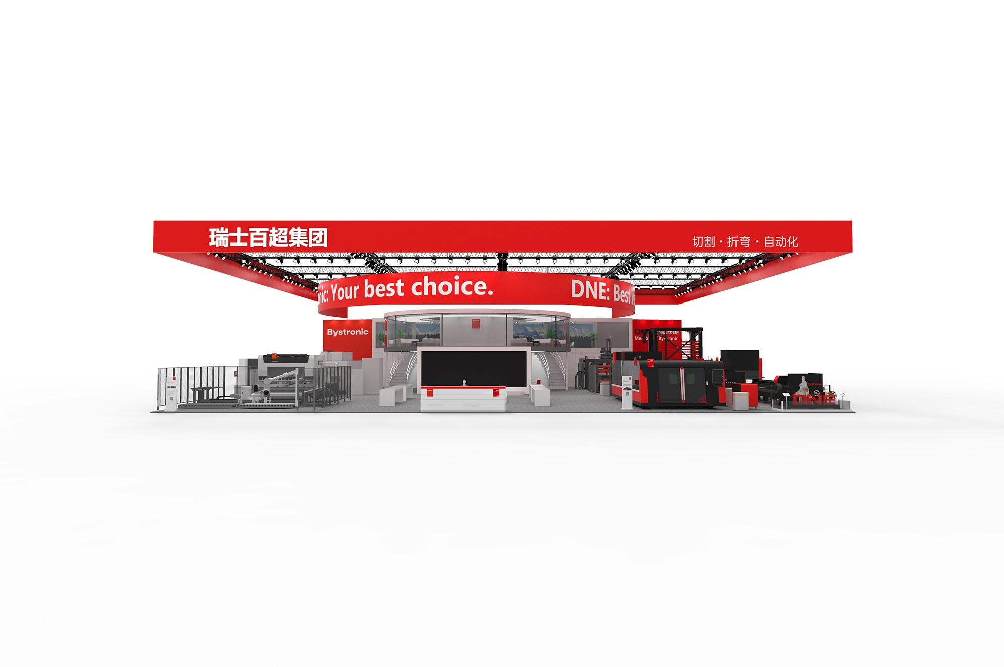 好久不見，必將加倍呈現(xiàn) I 3.29深圳工業(yè)展，我們不見不散